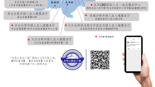 身手全面！班凯罗20中11砍28分13板外加7助